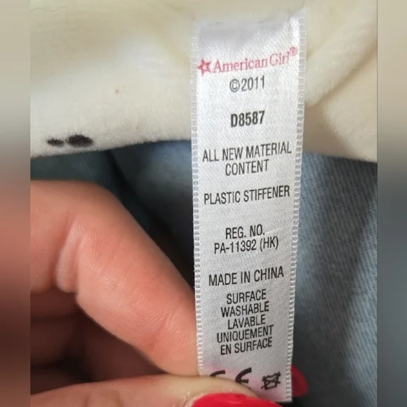 American Girl Foal - Picture 2 of 6